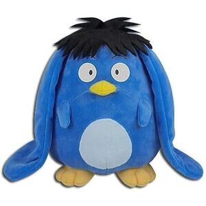 Yu Yu Puu Plush 8" Hakusho . Authentic
